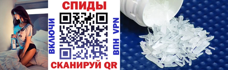 АМФ Розовый  Дагестанские Огни 