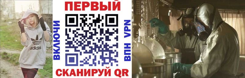Amphetamine 97% Дагестанские Огни