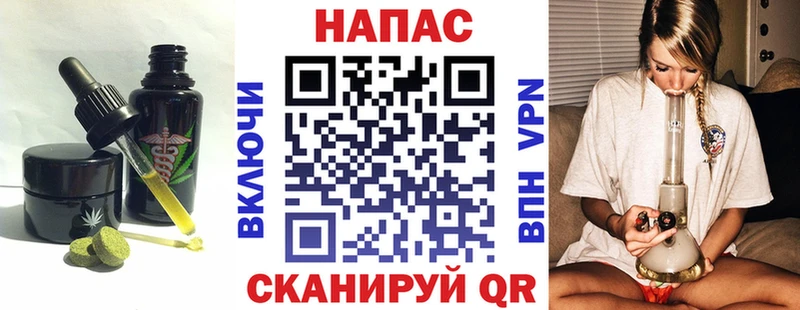 Еда ТГК марихуана Дагестанские Огни