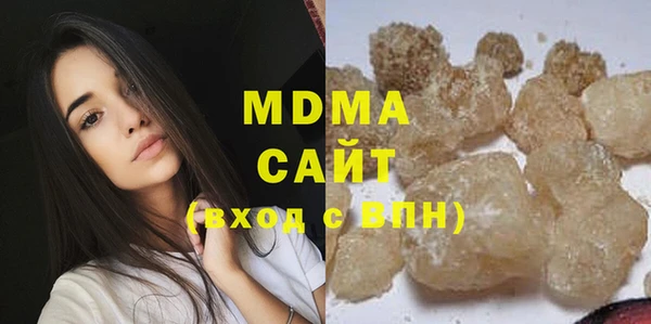мет Белоозёрский