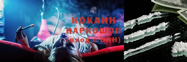 круглые Беломорск