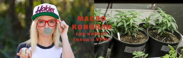 круглые Беломорск