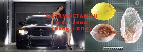 ГАЛЛЮЦИНОГЕННЫЕ ГРИБЫ Белокуриха