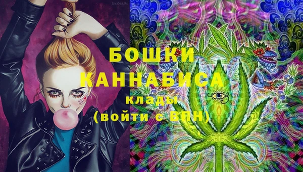 мет Белоозёрский