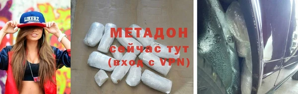 ГАЛЛЮЦИНОГЕННЫЕ ГРИБЫ Белокуриха