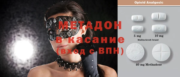 мет Белоозёрский