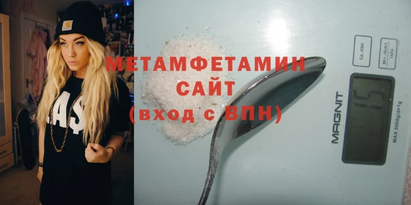 ГАЛЛЮЦИНОГЕННЫЕ ГРИБЫ Белокуриха