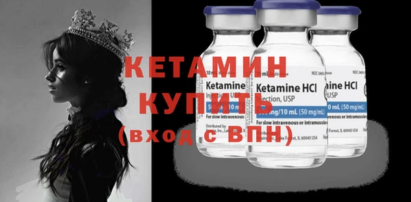 ГАЛЛЮЦИНОГЕННЫЕ ГРИБЫ Белокуриха