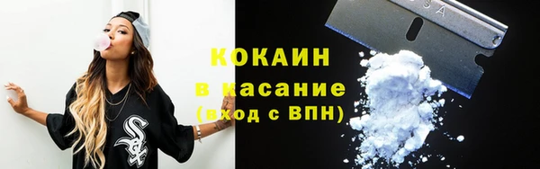 круглые Беломорск