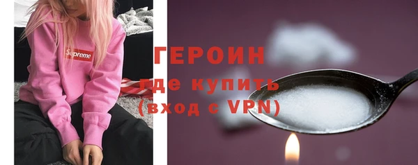 мет Белоозёрский