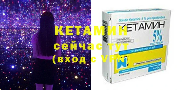 круглые Беломорск