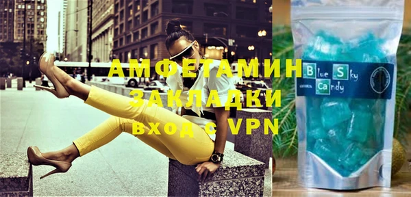 круглые Беломорск
