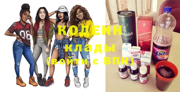 круглые Беломорск
