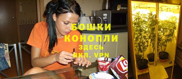 мет Белоозёрский