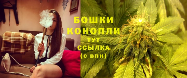 круглые Беломорск