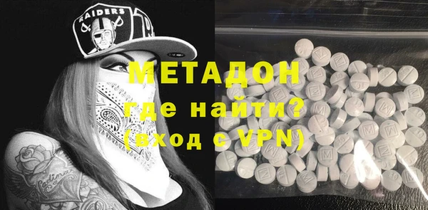 мет Белоозёрский