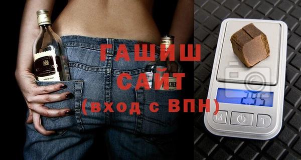 ГАЛЛЮЦИНОГЕННЫЕ ГРИБЫ Белокуриха