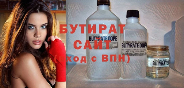круглые Беломорск