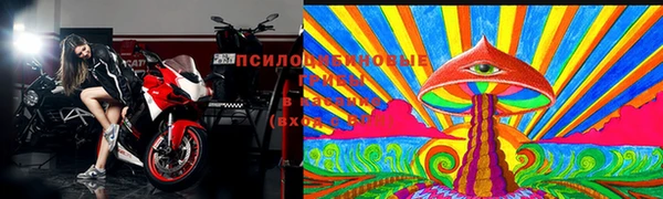 круглые Беломорск