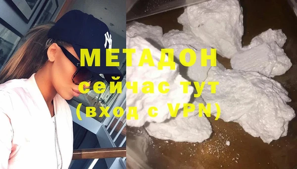 круглые Беломорск