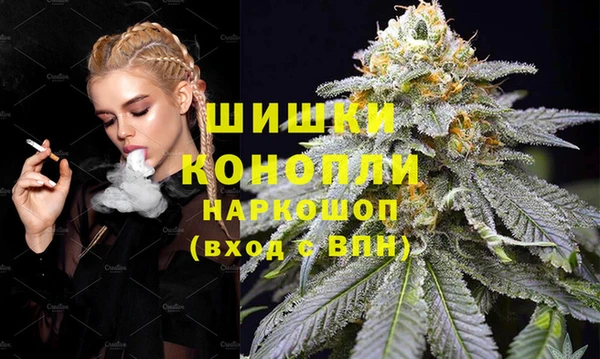 мет Белоозёрский