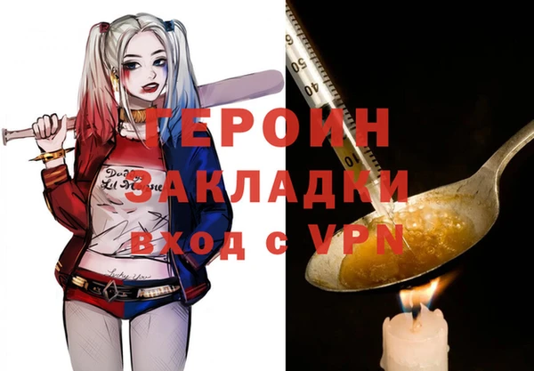МДПВ Дмитровск