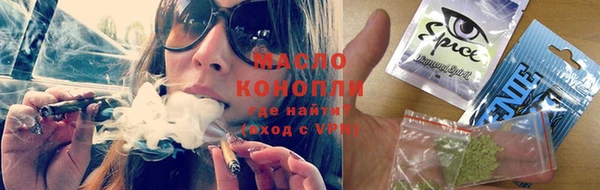 ГАЛЛЮЦИНОГЕННЫЕ ГРИБЫ Белокуриха