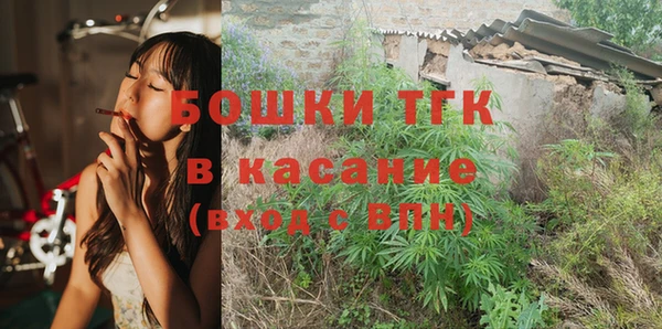 мет Белоозёрский