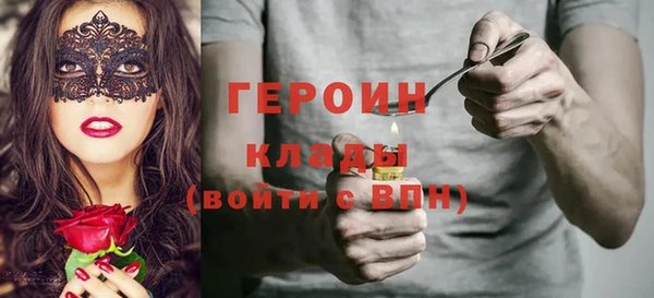 круглые Беломорск