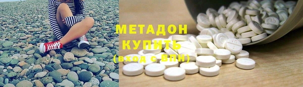 круглые Беломорск