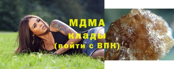 круглые Беломорск