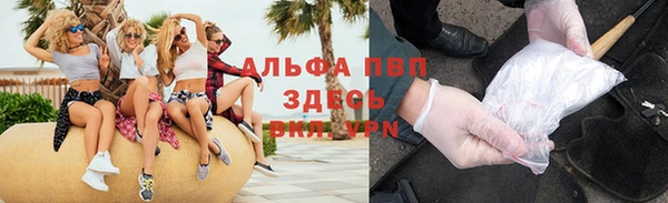 мет Белоозёрский