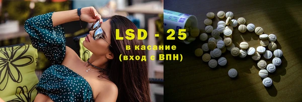 мет Белоозёрский