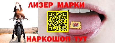 СК Краснодар