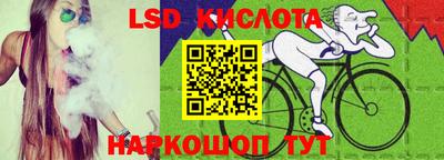 мдма Краснознаменск
