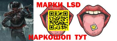 СК Краснодар