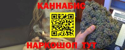 мдма Краснознаменск