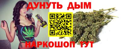 СК Краснодар
