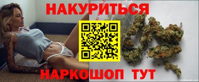 таблы Краснокаменск