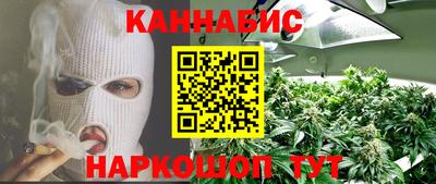 мдма Краснознаменск