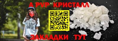 СК Краснодар