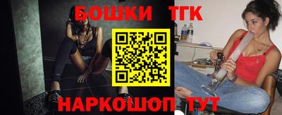 мдма Краснознаменск