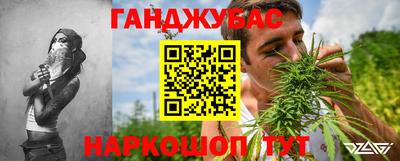 СК Краснодар
