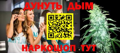 СК Краснодар
