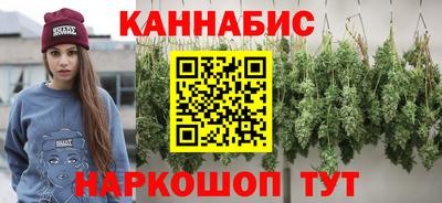 таблы Краснокаменск