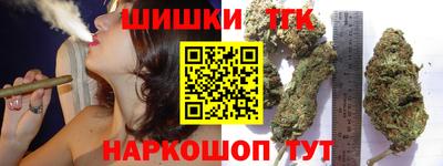 таблы Краснокаменск