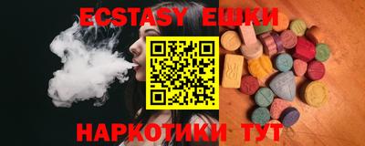 СК Краснодар