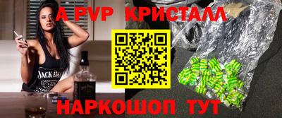 СК Краснодар