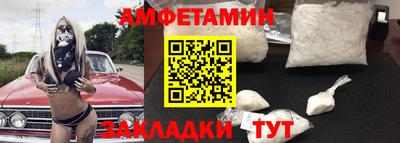 СК Краснодар