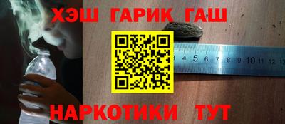 СК Краснодар